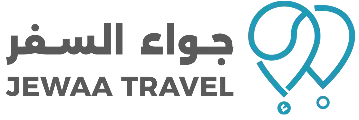 جواء للسياحة